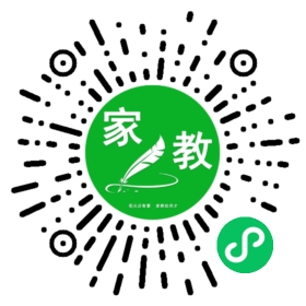微信用户