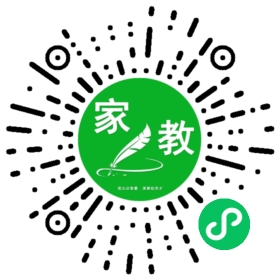 扫码笔尖北京家教小程序码_查看FM曹女士的家教需求
