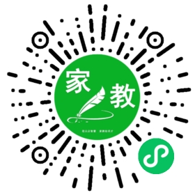 肖