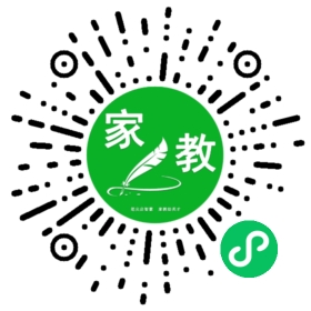 +何生