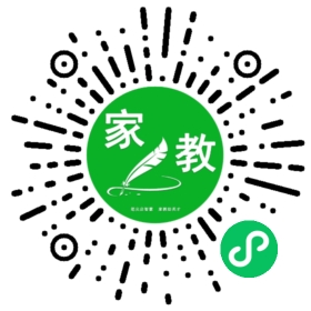 扫码笔尖武汉家教小程序码_查看Y老周 的家教需求