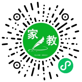 F翟女士