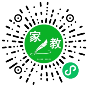 卢女士