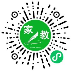 扫码笔尖北京家教小程序码_查看C崔女士的家教需求