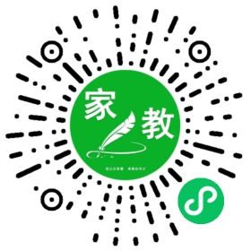 +谭女士