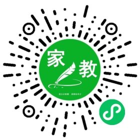 家长