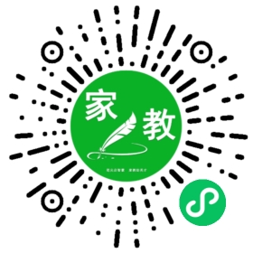 罗先生