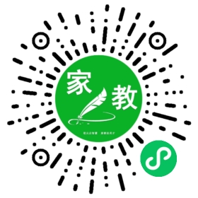 扫码笔尖北京家教小程序码_查看C胡女士的家教需求