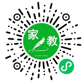 吴海花
