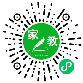 C韦女士