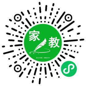 家长