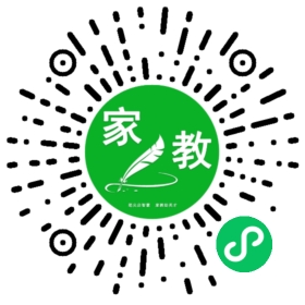 岳女士
