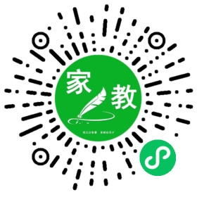 孟
