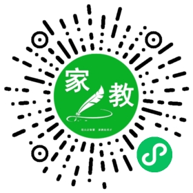 扫码笔尖北京家教小程序码_查看F王女士的家教需求