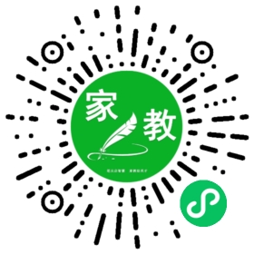 李女士