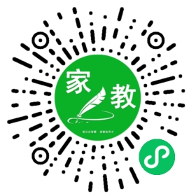 司女士