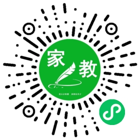 郑女士