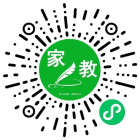 扫码笔尖北京家教小程序码_查看C陈女士的家教需求