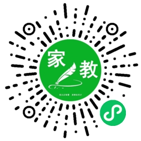 魏女士