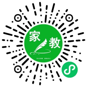 家长