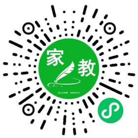 &高先生