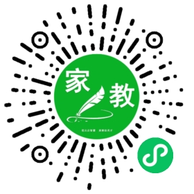 魏女士