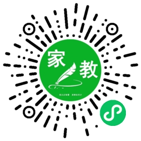 雷女士