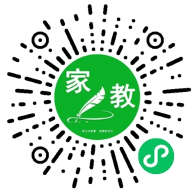 马女士