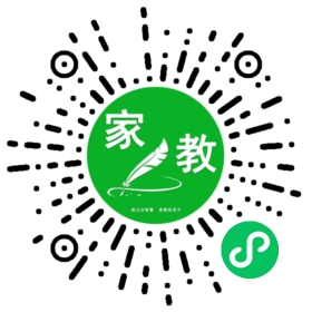 扫码笔尖苏州家教小程序码_查看Y吴雪刚的家教需求