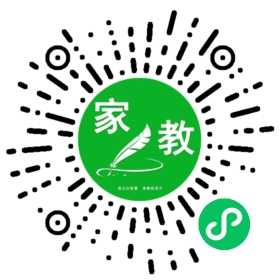 岳女士