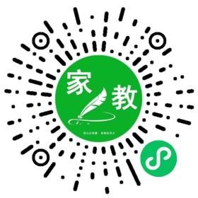甘女士