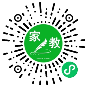家长