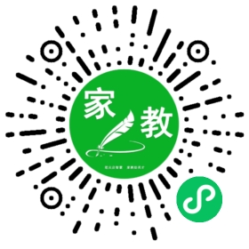 李女士