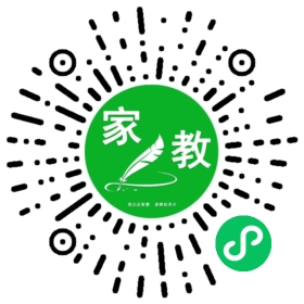 徐先生