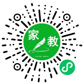 +胡女士