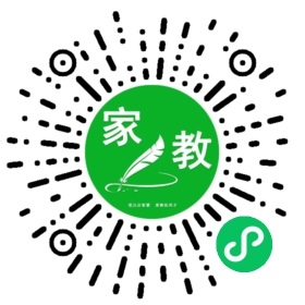 周先生