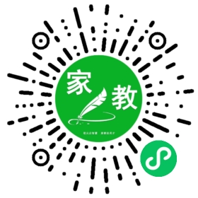 宫女士