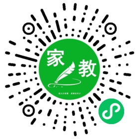 C+贺女士_北京请家教