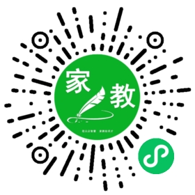 C刘先生_北京请家教