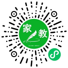 仇女士