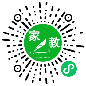 +谢小姐