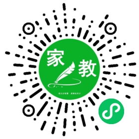 何女士