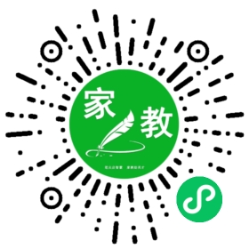 #刘女士_北京请家教