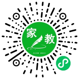 +陶子