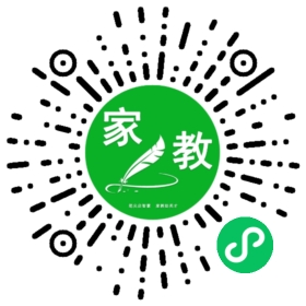 魏女士