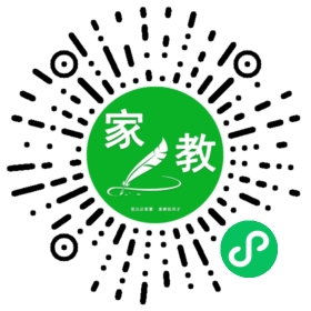 家长