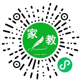 扫码笔尖南京家教小程序码_查看&刘盼盼的家教需求