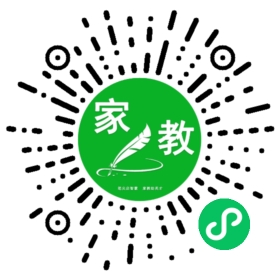 家长