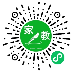 扫码笔尖南京家教小程序码_查看&肖玫瑰的家教需求