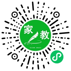 家长